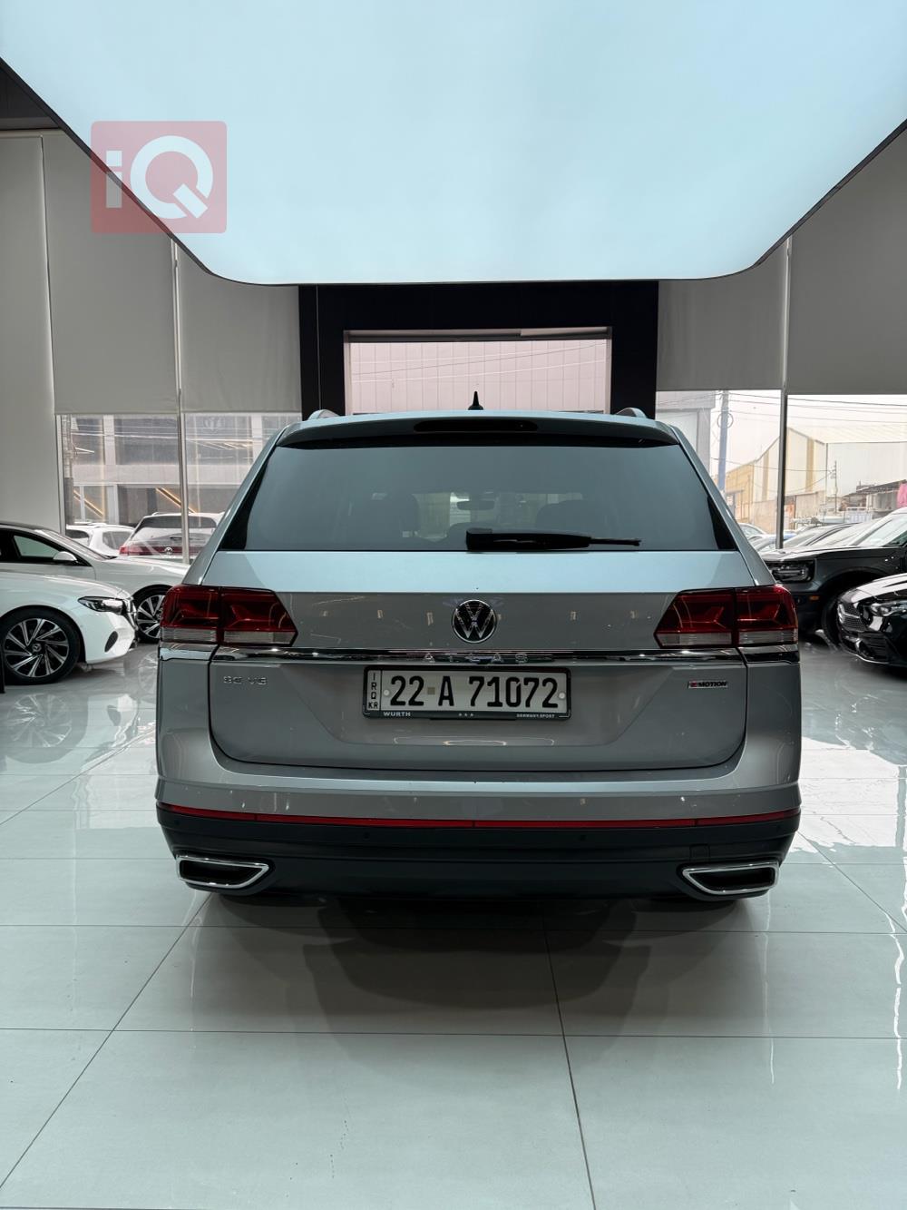 فولكسفاغن أطلس